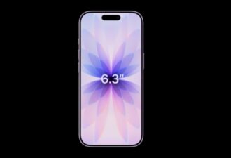 iPhone 18 Pro migliorerà il display, ma non come molti speravano