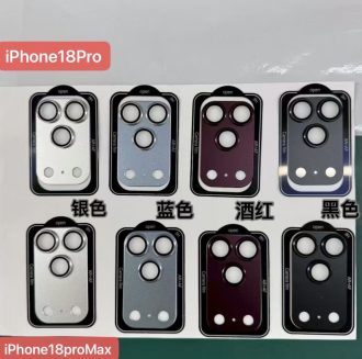 iPhone 18 Pro, spuntano i nuovi colori: Apple prepara una tinta “Dark Cherry”?